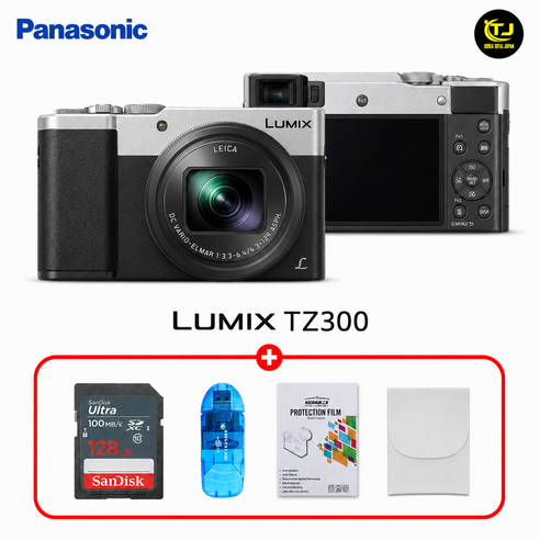 파나소닉 정품 LUMIX DC-TZ300 / 재고보유 / TJ, DC-TZ300 실버