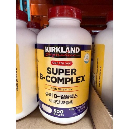 커클랜드 슈퍼 B컴플렉스 500정 500정, 1개 맛있게 먹은 솔직 후기 - 상품 이미지 1