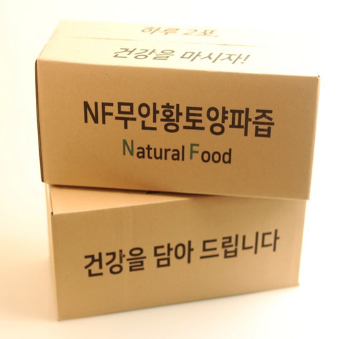 무안 자색양파즙 빨간양파즙 100포 100ml, 100개 맛있게 먹은 솔직 후기 - 상품 이미지 2