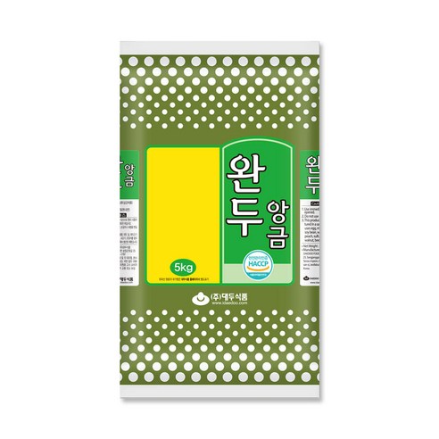 빵집 사장님도 깜짝 놀라게 한 완두앙금, 집에서 이렇게 써도 괜찮을까요? 완두앙금