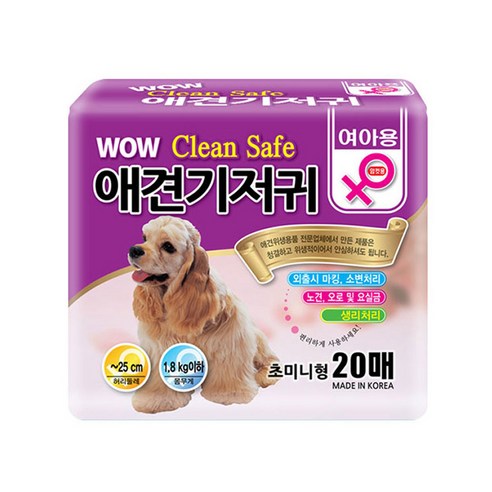 와우 크린세이프 반려견 기저귀 암컷 20p, 1개, 20개입, 미니