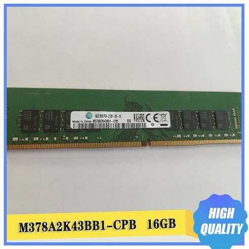 M378A2K43BB1-CPB 데스크탑 메모리 RAM 16G 2RX8 PC4-2133P DDR4 2133
