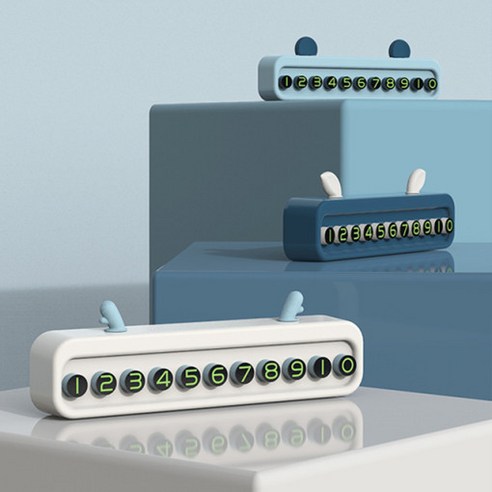 다퍼남 판타토1 동물 모양 주차번호판 DPN-PANTATO1 실사용 후기 | 효과 있을까? 썸네일