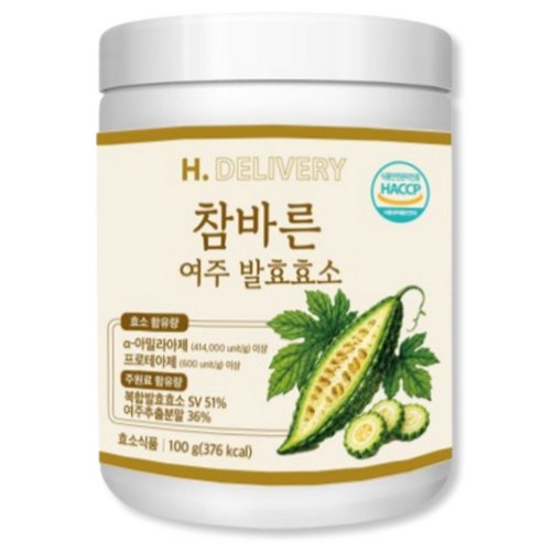 국산 여주 발효 효소 분말 식약처인증 여주와 효소 추출물 에이치딜리버리, 50회분, 1세트 - 효소