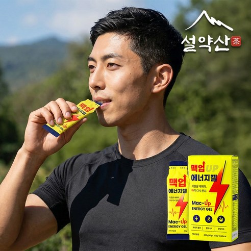등산 러닝 에너지젤, 10개, 40g