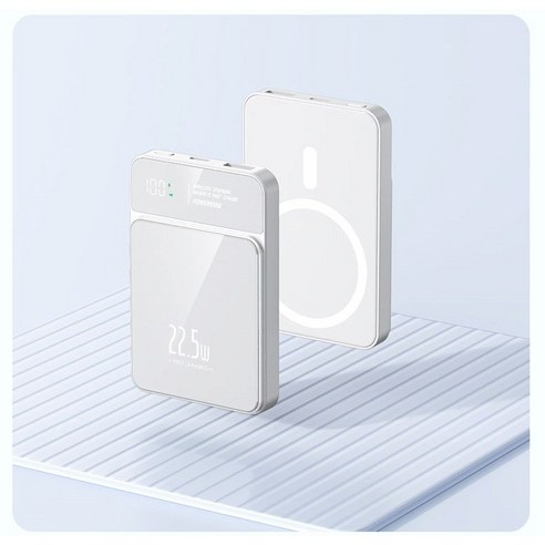 'RYZO 보조배터리 초슬림 초경량 20000mAh 대용량 슈퍼 급속충전22.5W 무선충전 보조배터리 항공 표준에 부합' 최저가 ...