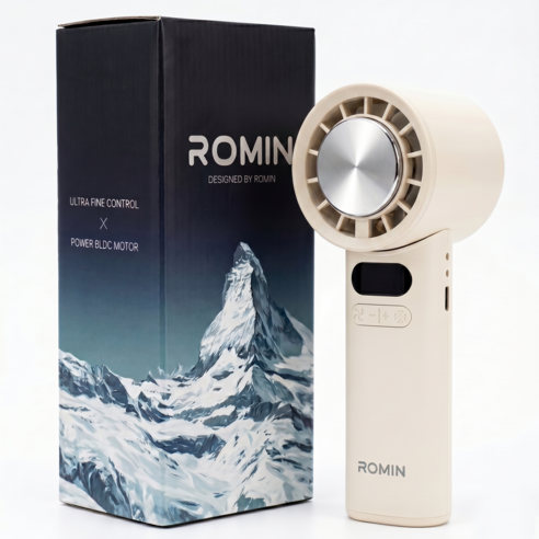 ROMIN 100단 BLDC 냉각 휴대용 선풍기 대용량 배터리 4000mAh, 베이지, 루민 미니 BLDC 핸디 선풍기