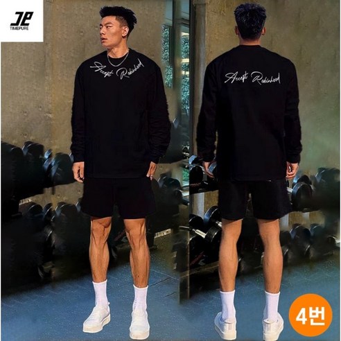 TIMEPURE 인기판매중 100%면 남성 아메리칸 프린팅 오버핏 검정색 티셔츠 봄 가을 빅사이즈 운동 핼스 긴팔 티 가을 내복용 긴팔
