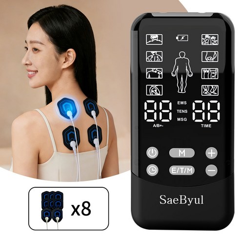 SaeByul 듀얼 저주파 마사지기 EMS/TENS/MSG 전신 마사지 안마기 겔패드, 블랙, H-898