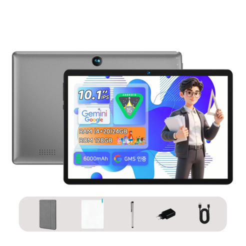 BMAX 2026 가성비태블릿추천 24(4+20)GB+128GB 5G WiFi 안드로이드15 인강용태블릿 6-in-1 세트 - I9 PLUS, Wi-Fi, 128GB, Space Grey