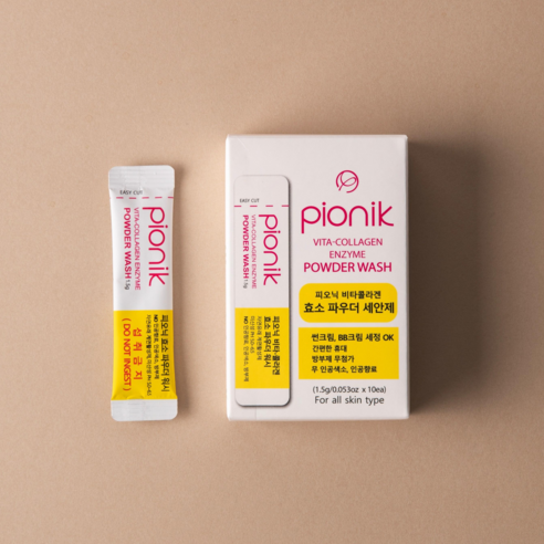 피오닉 비타콜라겐 엔자임 클렌징 파우더워시 1.5g X 10ea 실사용 후기 | 효과 있을까? 썸네일