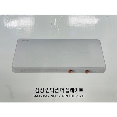 삼성전자 인덕션 더 플레이트 2구, NZ60R7703PW, 일반형