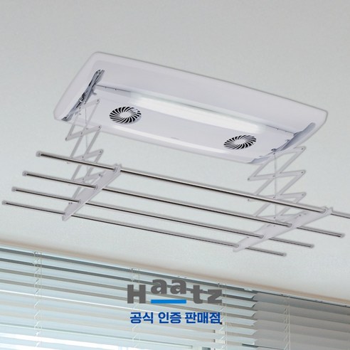 빨래 건조, 더 이상 삶의 짐이 되지 않도록