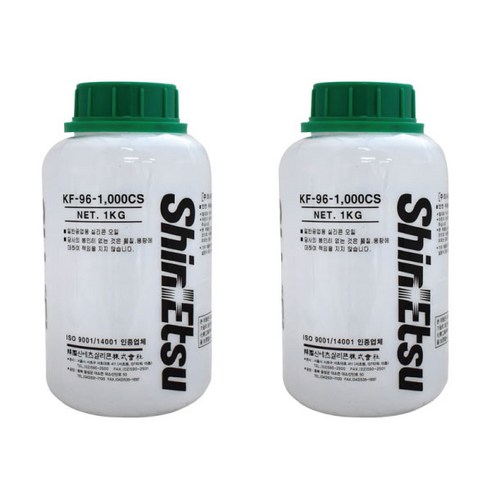 신에츠 KF-96은 다목적 실리콘 오일의 완벽한 선택입니다.