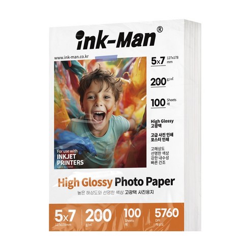 잉크맨 고광택 사진 인화지 포토페이퍼 포토용지 200g, 5X7 100매