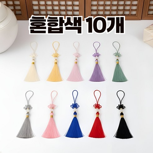 미니 노리개 전통 매듭 보자기 선물 포장