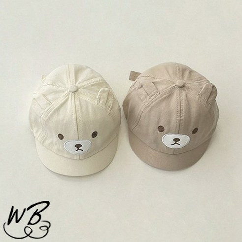 신생아 아기 곰돌이 모자 아기외출모자