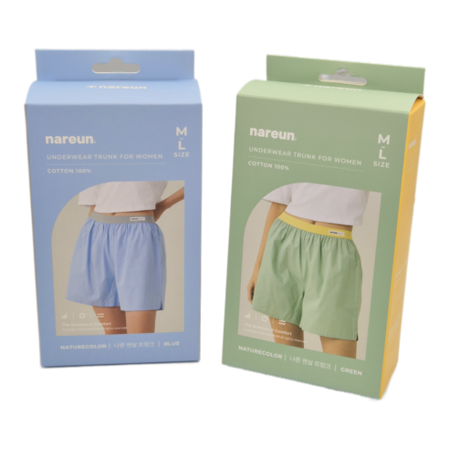 당신의 공간에 녹아드는 자연의 품격 나른트렁크 당신의 공간에 녹아드는 자연의 품격 나른트렁크