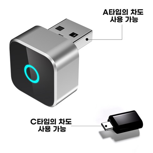 [1년 품질 보증]ANNIBER 초미니 무선 애플 카플레이 안드로이드 오토 2in1 스마트 차량용 무선 카플레이 미러링 동글 이미지 4