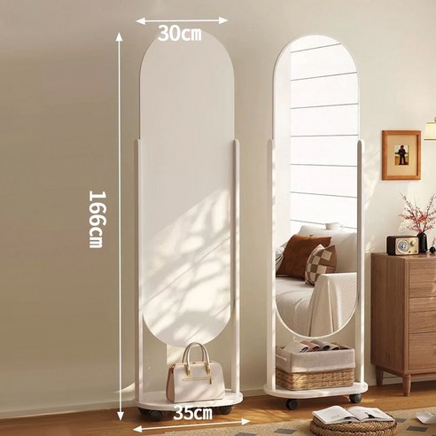 좁은 공간, 답답한 수납 때문에 늘 스트레스였던 당신을 위한 마법