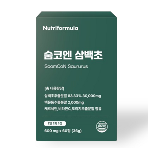 숨코엔 삼백초 추출물 국산 비염 식약청인증 100% 약 2개월분, 1개, 60정