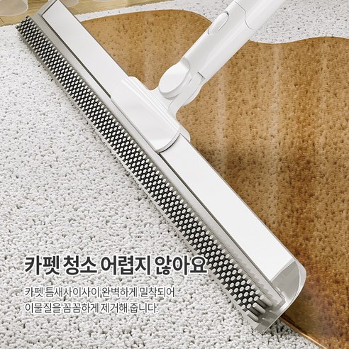 바닥 청소, 이제 스트레스 대신 상쾌함으로