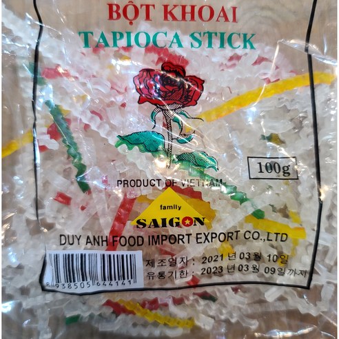 [타피오카전분]보트콰이 Bot Khoai worldfood, 1개