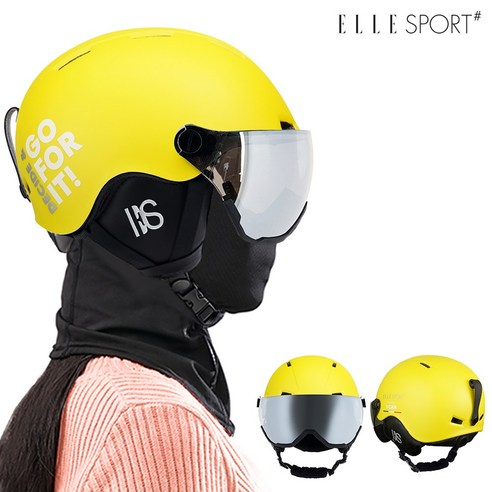 엘르 머스트 바이저 헬멧 MUST 아시안핏 스키 스노우보드 바이크, 옐로우, 1개