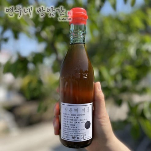 오늘 식탁 위 풍경을 바꾸는 은은한 향의 비밀