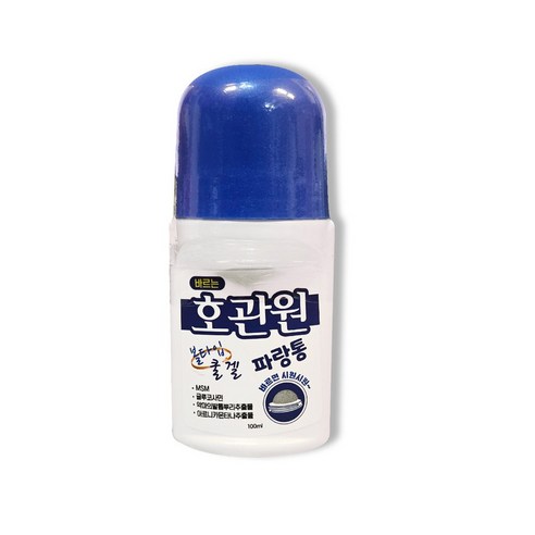 바르는 호관원 파란통 롤타입 100ml, 1개