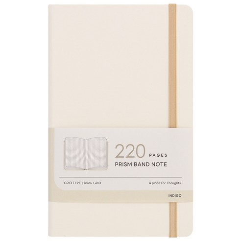 인디고 프리즘 모눈 노트 220 A5 밴드 양장 노트, 1개, 크림