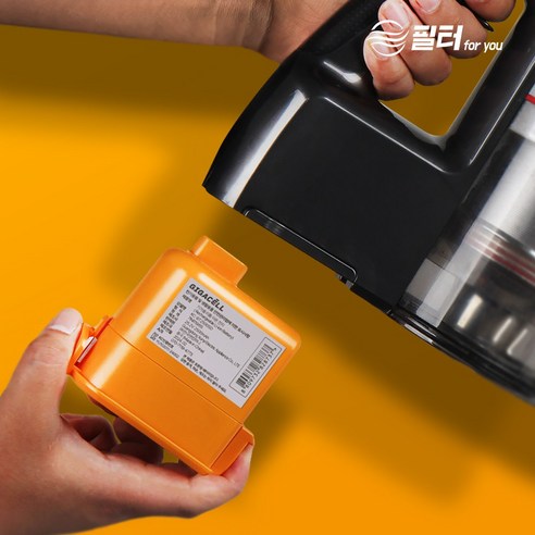 12개월 무상보증 LG 엘지 코드제로 배터리 A9 P9 A9S EAC63... 솔직 후기 | 실사용자 리뷰 분석 - 상품 이미지 4