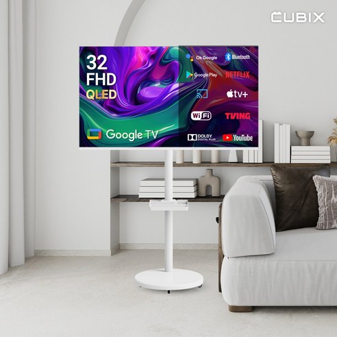 압도적인 가성비로 완성하는 스마트 라이프: 무빙큐빅스 화이트에디션