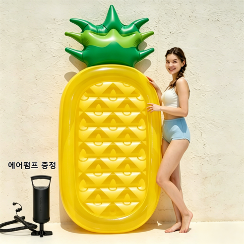 오버사이즈 파인애플 플로팅 베드 어린이 워터 에어플로팅
