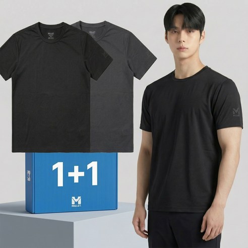 밀레 남성 기능성 반팔 티셔츠 냉감 아이스 쿨링 흡습속건 2매