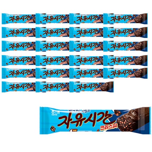 달콤하고 바삭한 휴식의 동반자, 자유시간 크리스피