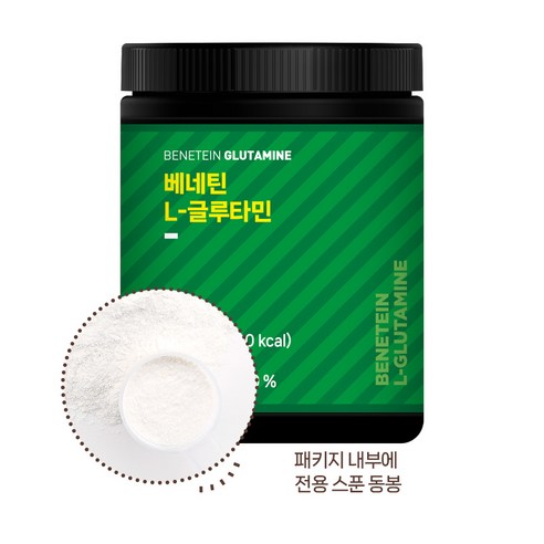 베네틴 L-글루타민 분말 파우더 무맛 300g, 1개 이미지 2
