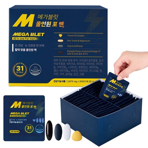 메가블릿 정품 올인원 포 맨 멀티비타민 남성 종합비타민 영양제, 1개, 30회분