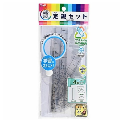 STAD 자 세트 AP035 각도기1개+삼각자2개+일반자1개, 클리어, 1개