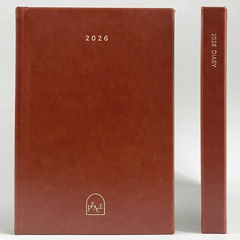 2026 생명의말씀사 하이옴 굿데이 다이어리 기독교 크리스천 교회 교사 수첩 소 3254, 2.하이옴_PU브라운_중
