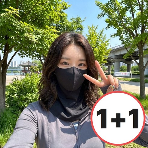 파샐리 숨쉬기 편한 자외선차단 냉감 마스크 얼굴 햇빛가리개 골프용