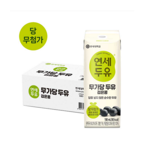 연세두유 무가당 두유 검은콩