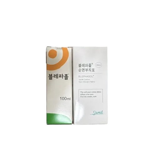 블레파졸 아이리무버 100ml + 순면부직포 80매 1세트 마이봄샘 솔직 후기 | 피부 타입별 분석 - 상품 이미지 1