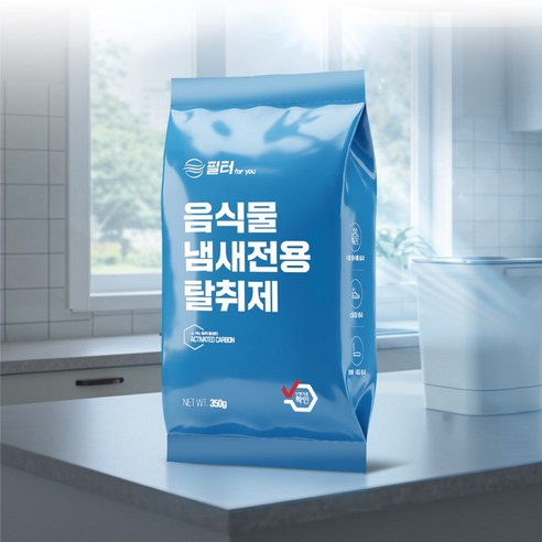 호환 스마트카라 미닉스 에코체 쉘퍼 린클 홈바이홈 음식물 처리기 활성탄 ... 개봉기 | 실사용 후기 - 상품 이미지 4