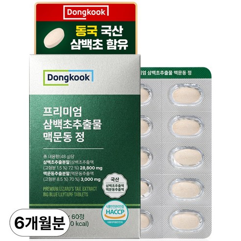 동국 프리미엄 삼백초추출물 맥문동 정, 3개, 60정
