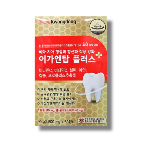 이가엔탑 플러스, 1개, 60정