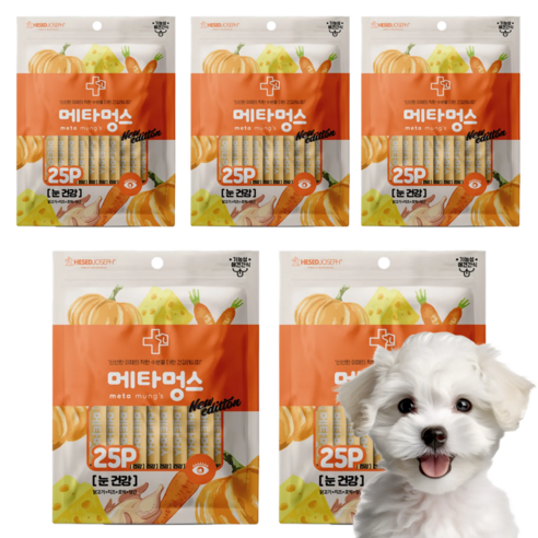 메타멍스 강아지 짜먹는 영양 간식 대용량 25P, 375g, 5개, 눈건강
