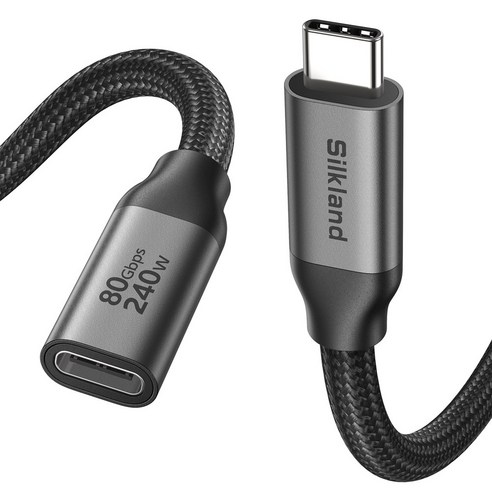 실크랜드 USB4.0 연장케이블 썬더볼트5/4/3 호환 240W 80Gbps 고속충전 데이터 케이블, 1m, 1개