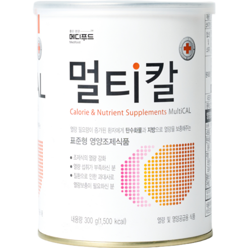 메디푸드 멀티칼 탄수화물 지방 보충제 캔 솔직 후기 | 실사용자 리뷰 분석 썸네일