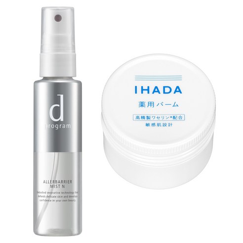 이하다 밤 20g + 디프로그램 알레르베리어 미스트 N 57ml 솔직 후기 | 피부 타입별 분석 썸네일